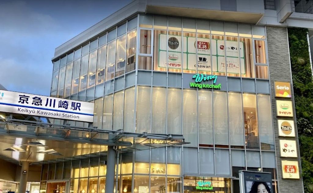 ショッピングセンター　ウィング川崎（ショッピングセンター）まで470m