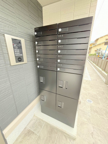 スーパー　業務スーパーエブリイ船越店（スーパー）まで638m