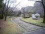 公園　海老山公園（公園）まで1094m