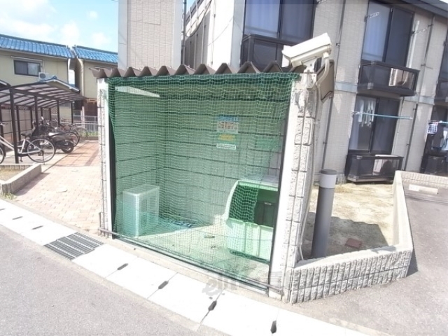 その他共有部分　ゴミ置場