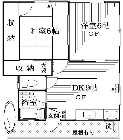 木口コーポの間取り