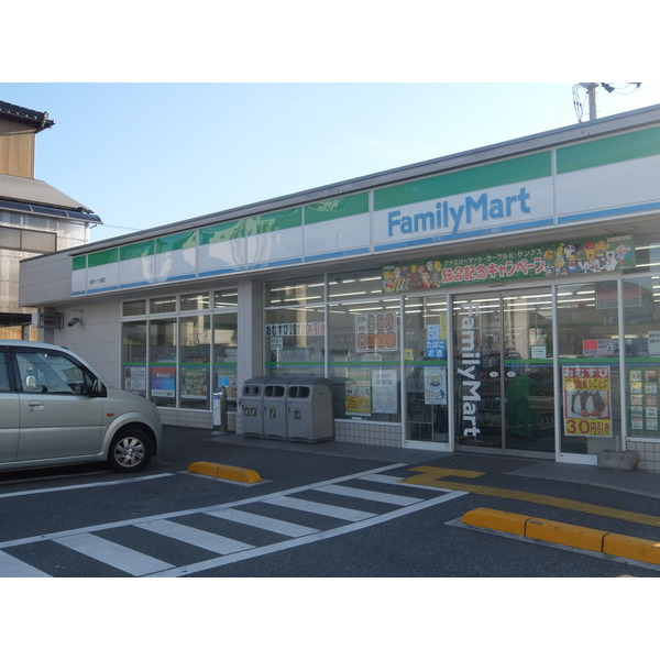 コンビニ　ファミリーマート高知一ツ橋店（コンビニ）まで350m