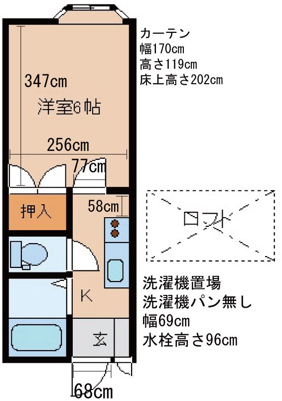 セサミ山室の間取り