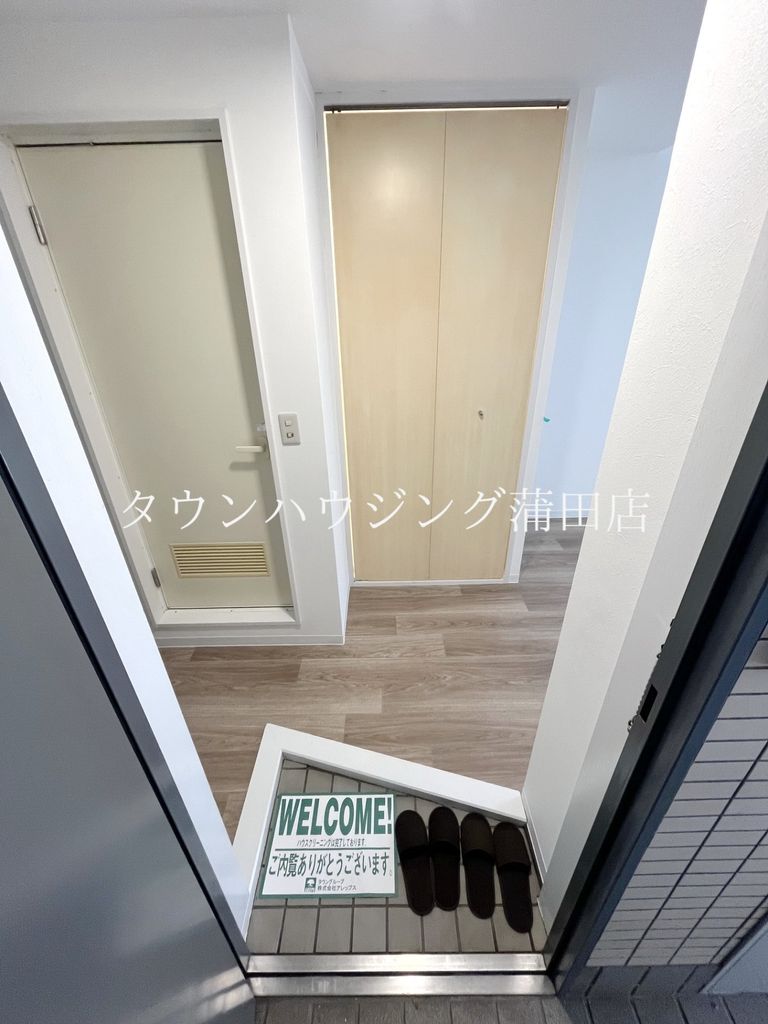 その他部屋・スペース　★タウンハウジング蒲田店取り扱い★