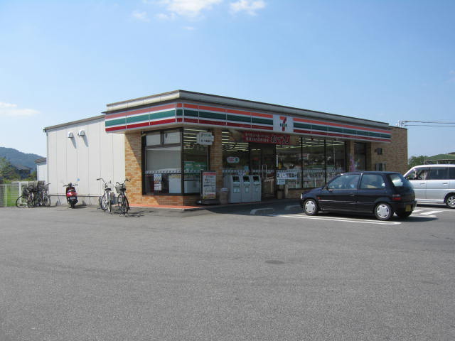コンビニ　セブンイレブン有城店（コンビニ）まで1219m