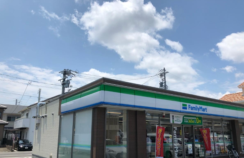 コンビニ　ファミリーマート知立本町店（コンビニ）まで319m