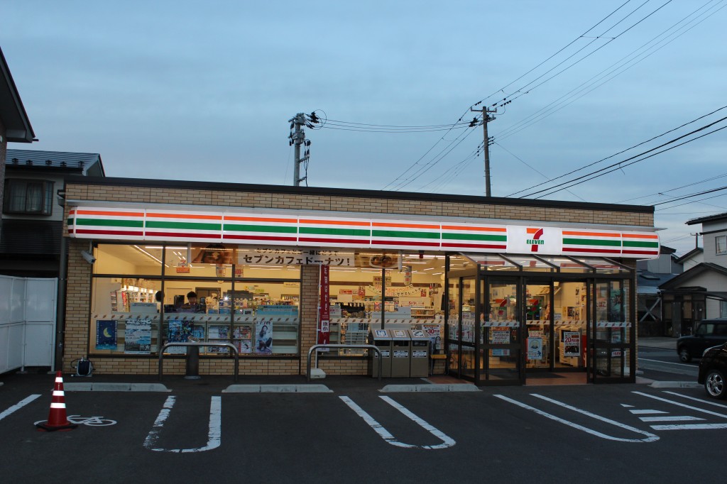 コンビニ　セブンイレブン秋田寺内堂ノ沢店（コンビニ）まで289m