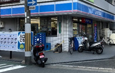 ル・パンタンの周辺写真