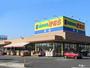 スーパー　新鮮市場きむら香西店（スーパー）まで1038m