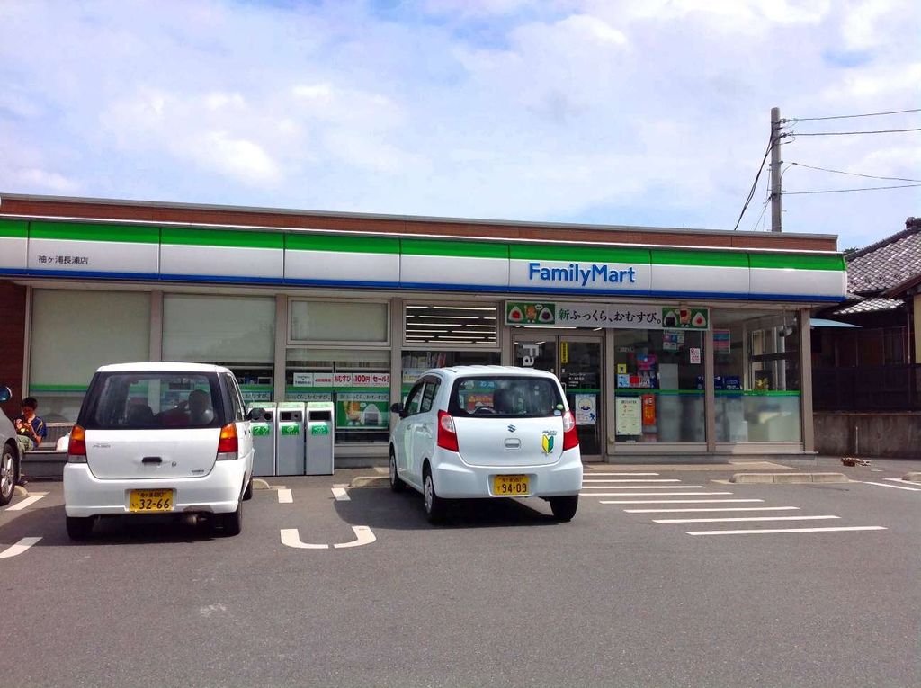 その他　コンビニまで徒歩約4分
