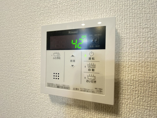 【Ｄ－ｒｏｏｍ下大利駅前のその他設備】