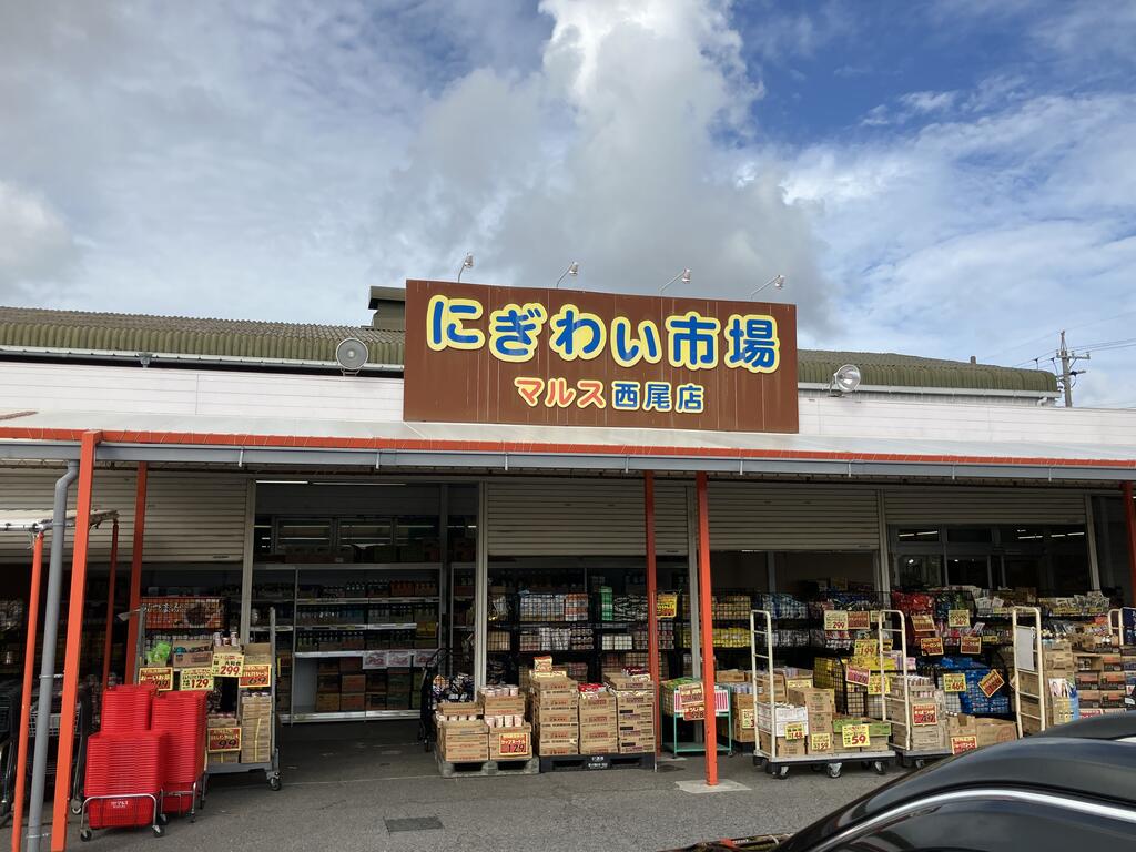 【仮）徳次町シャーメゾンのスーパー】