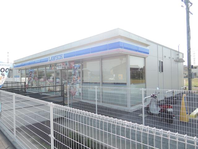 コンビニ　ローソン（コンビニ）まで1146m