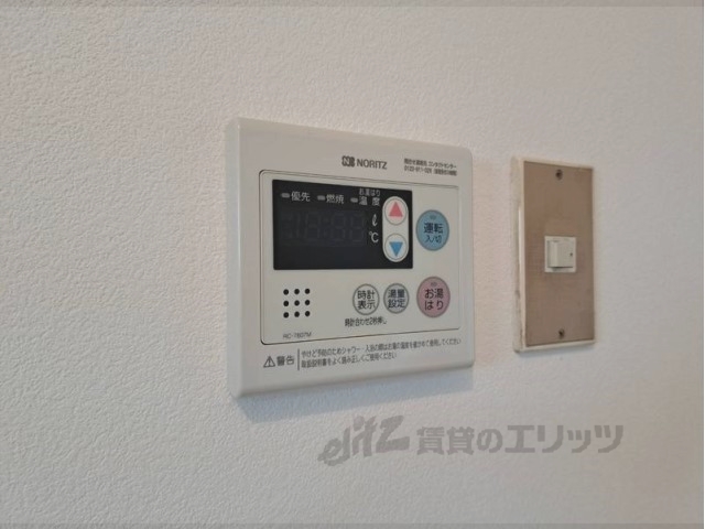 その他設備　給湯器リモコン