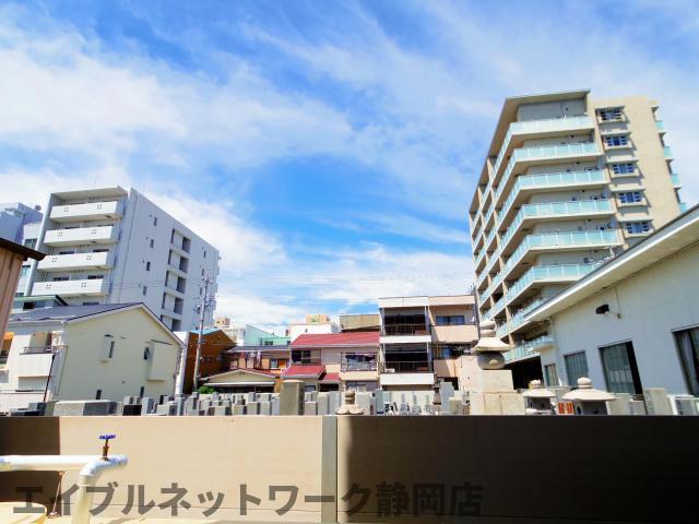 【静岡市葵区新通のマンションの眺望】