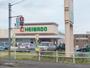 スーパー　平和堂 春日井宮町店（スーパー）まで74m
