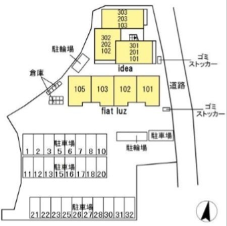 【idea/fiat luz fiat luz（フィアトールス）のその他】