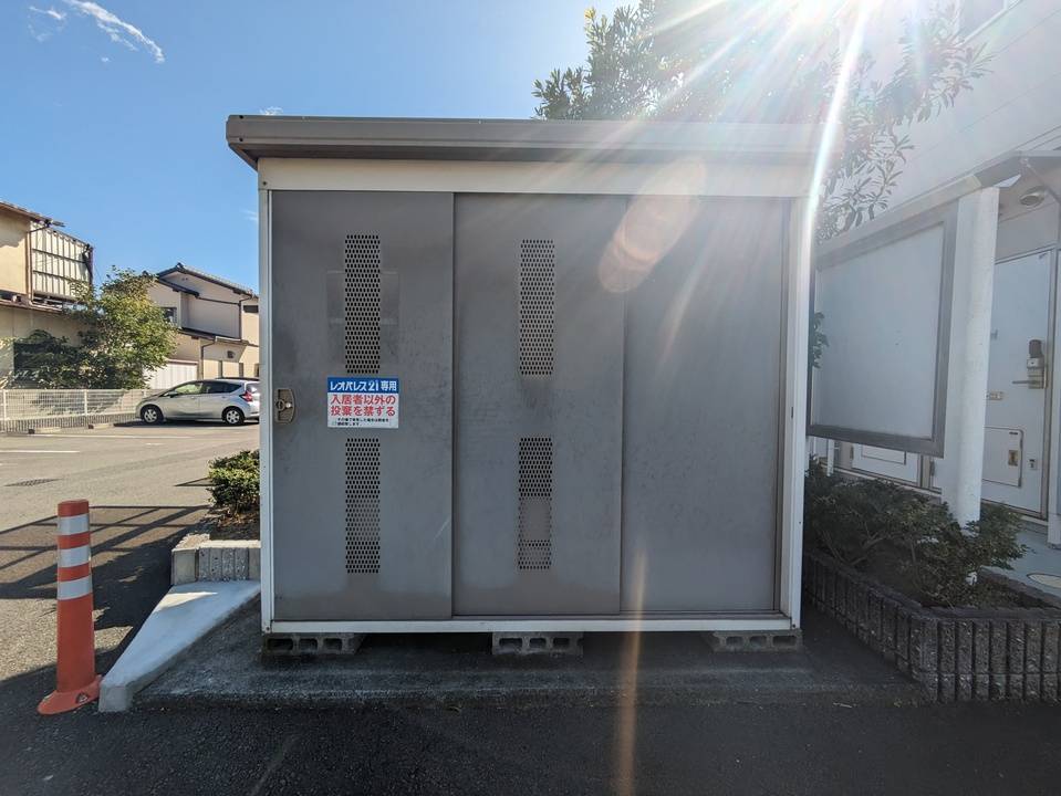 その他共有部分　ゴミステーション