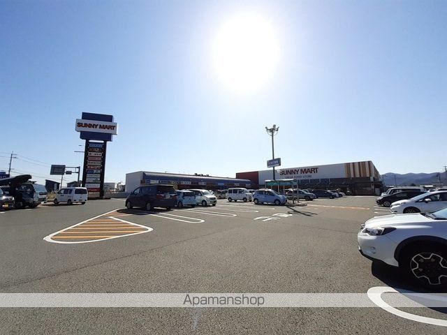スーパー　サニーマート　高岡店（スーパー）まで500m
