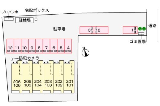 【Lull（ラル） 202号・203号・204号・205号の駐車場】