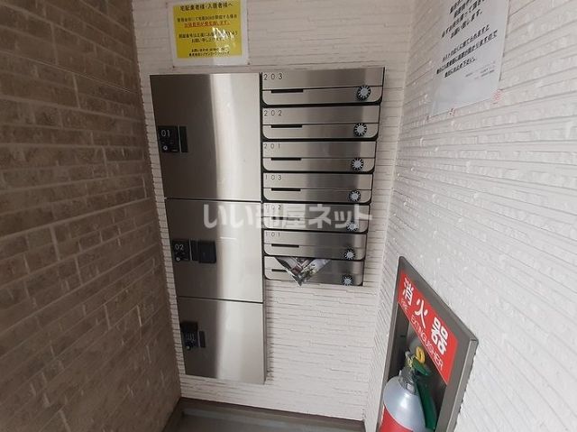 その他共有部分