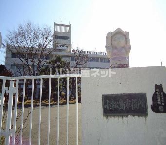 役所　小松島市役所（役所）まで1864m