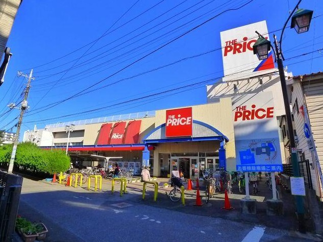 スーパー　イトーヨーカドー ザ・プライス西新井店（スーパー）まで732m