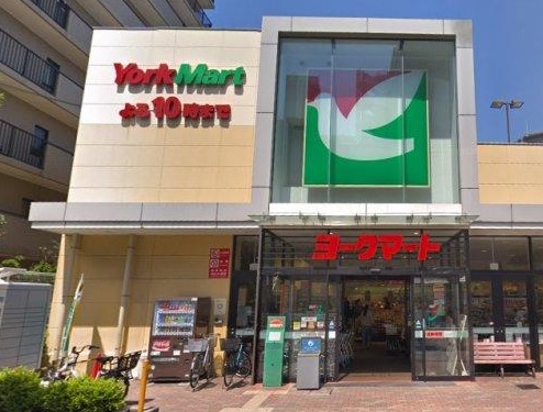 スーパー　ヨークフーズ 西新井店（スーパー）まで733m