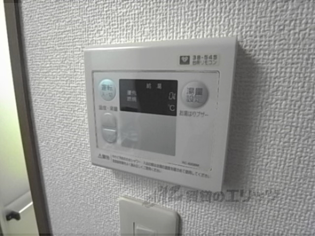 その他設備　給湯器リモコン