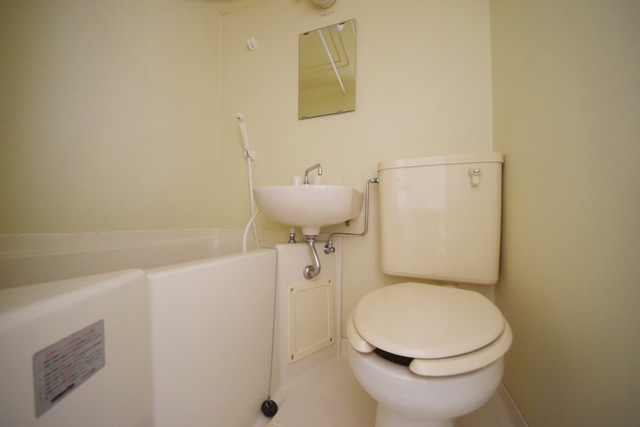 バス・シャワールーム　～いい湯～