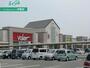 スーパー　バローミタス伊勢店（スーパー）まで458m