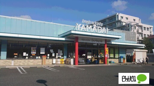 【名古屋市瑞穂区井戸田町のアパートのスーパー】