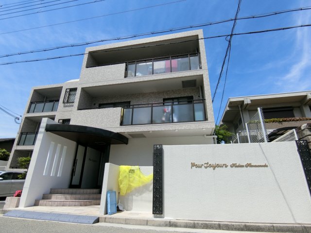 西宮市花園町のマンションの建物外観