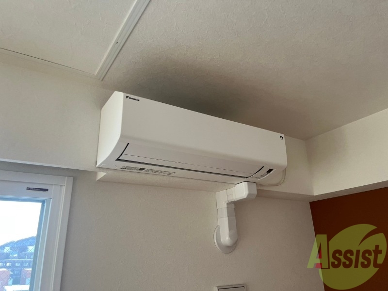 その他設備　エアコンがありますので夏でも快適に過ごせます！