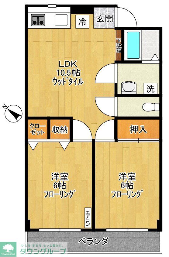 サンハイツフジの間取り