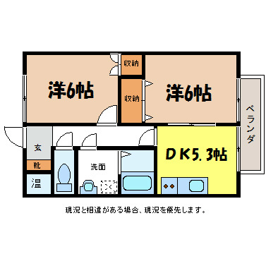 コーポアイの間取り