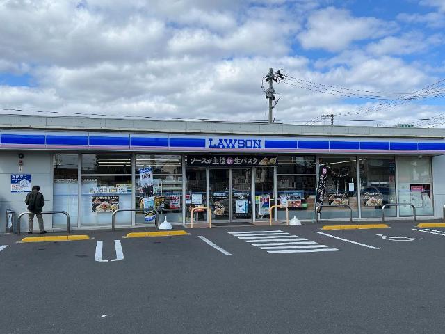 その他　ローソン仙台柳生七丁目店（その他）まで780m