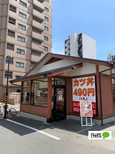 飲食店　かつや名古屋弥富通店（飲食店）まで255m
