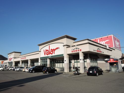 スーパー　バロー 岩田店（スーパー）まで593m