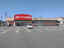 ドラックストア　クスリのアオキ 岩田店（ドラッグストア）まで957m