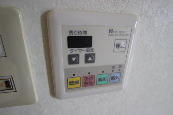 その他　※別部屋の写真です