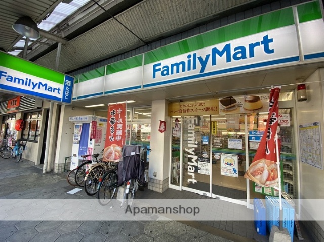 コンビニ　ファミリーマート（コンビニ）まで478m