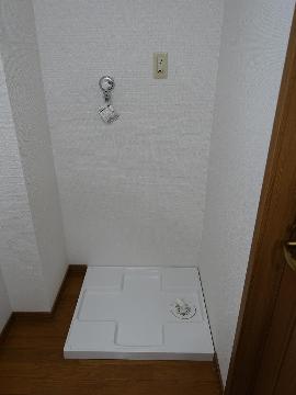 その他　室内洗濯機置き場