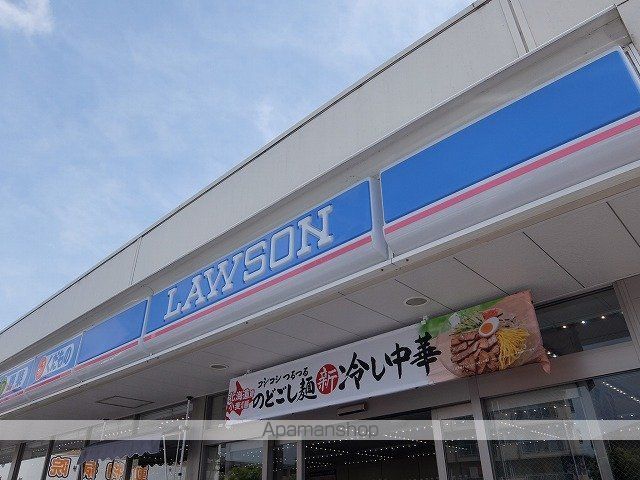 コンビニ　ローソン（コンビニ）まで707m