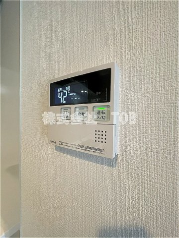 その他設備　給湯リモコン