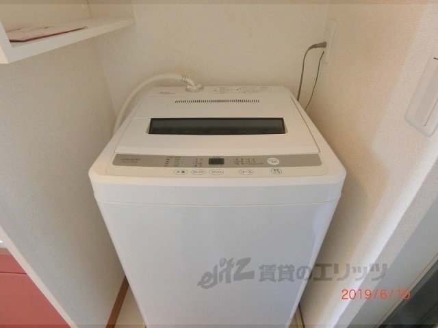 その他部屋・スペース　洗濯機