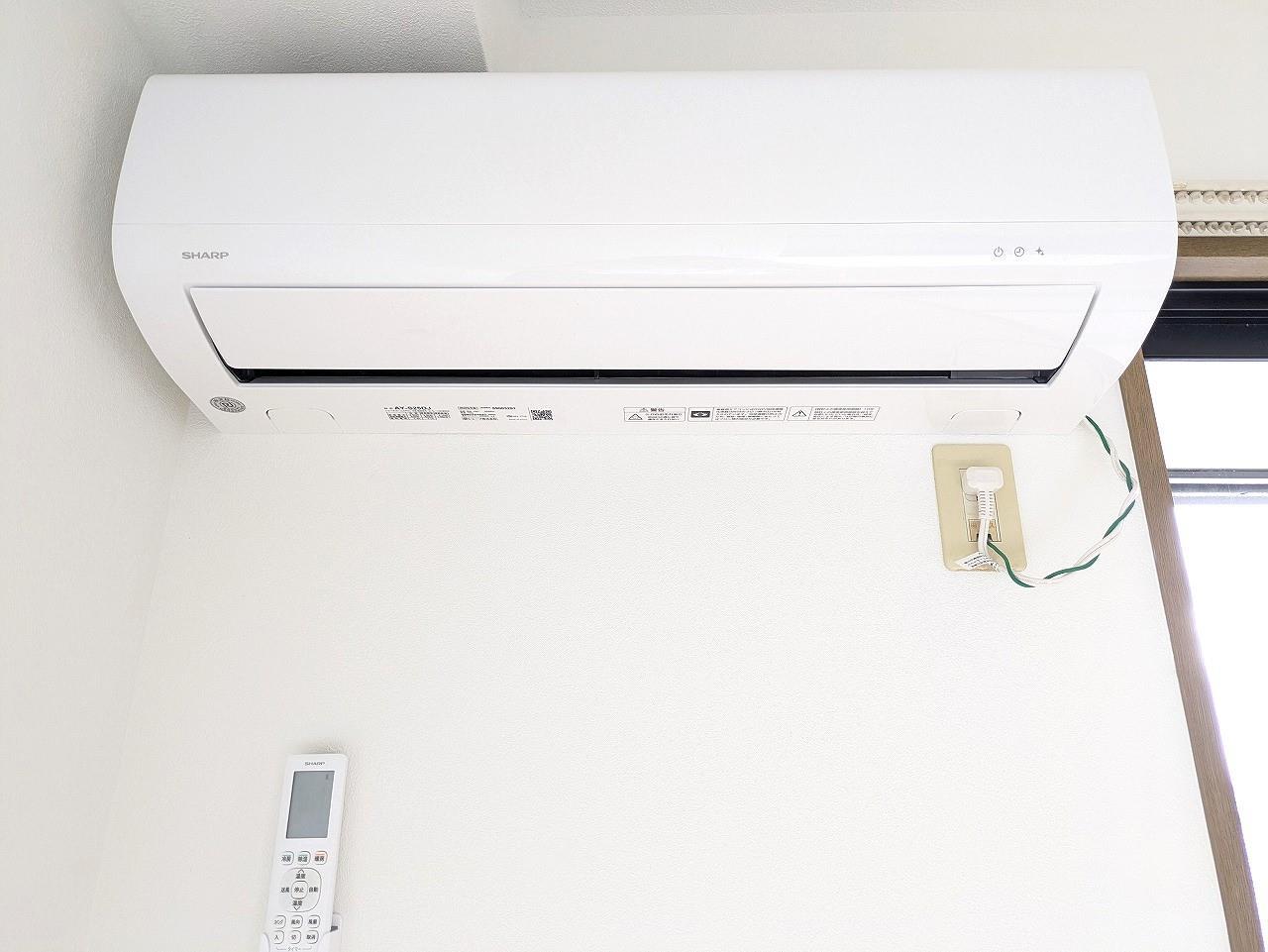 その他設備　LDKエアコン付き