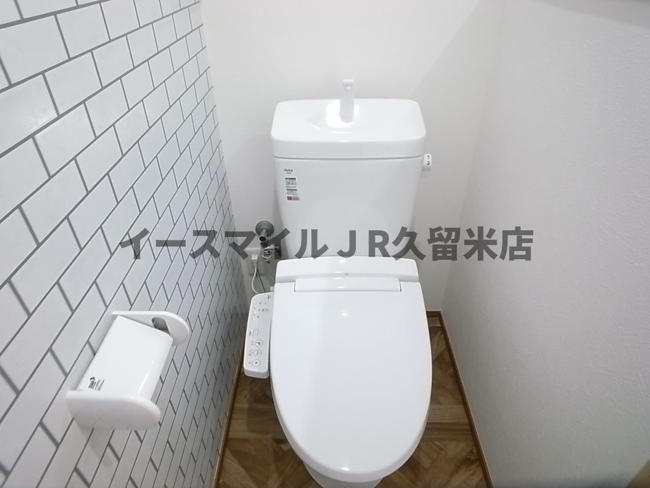 トイレ　トイレです