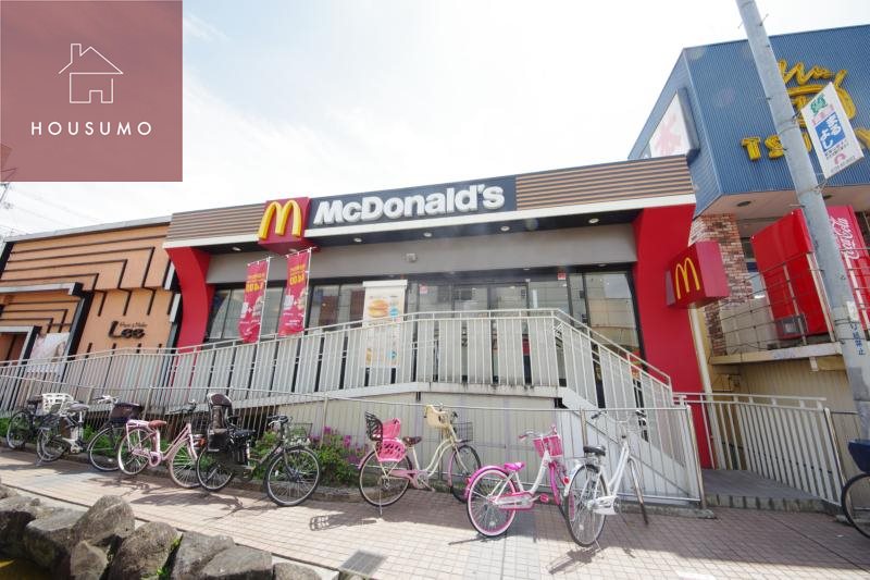 飲食店　マクドナルド瓢箪山駅前店（飲食店）まで387m