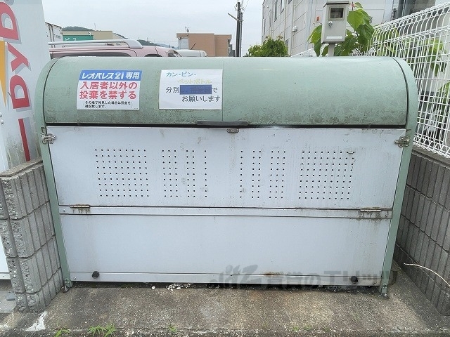 その他　ゴミ置き場